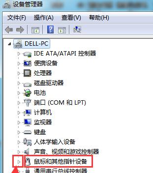 加载音源移动硬盘推荐怎么设置？设置过程中有哪些常见问题？