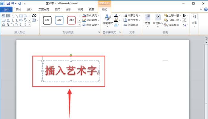 加载音源移动硬盘推荐怎么设置？设置过程中有哪些常见问题？