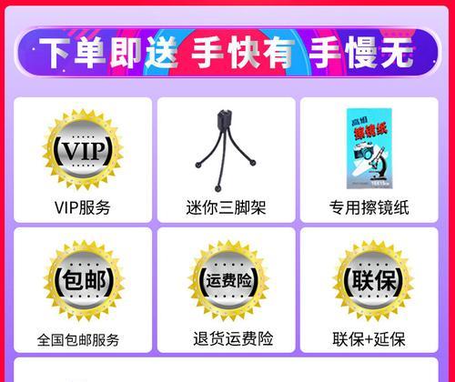 尼康长焦高清相机的操作指南是什么？