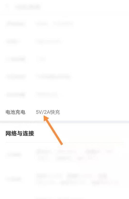 微博手机数据迁移至OPPO手机的步骤是什么？