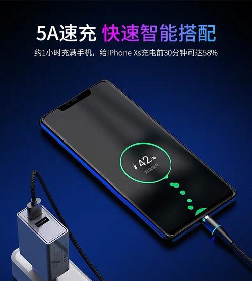 自热手机充电器使用方法是什么？