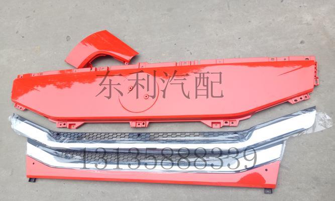 防火墙前围导流罩的作用是什么？