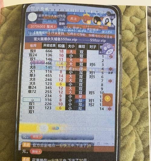 萤火服务器账号登录步骤是什么？