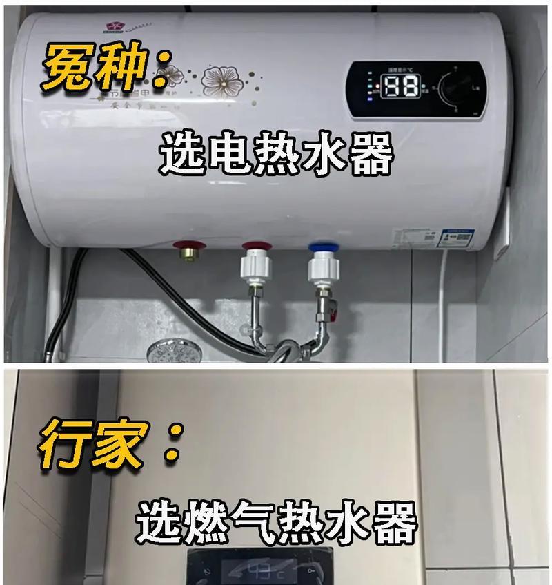 热水器瓶子按压后如何拆卸？拆卸步骤详细说明？