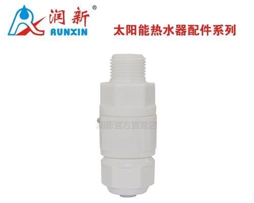 热水器瓶子按压后如何拆卸？拆卸步骤详细说明？