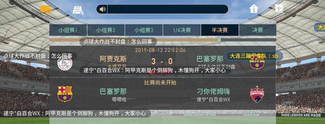 能崩掉服务器内存的软件有哪些？