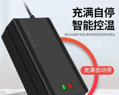 台铃原厂充电器为何缺货？如何寻找替代品？