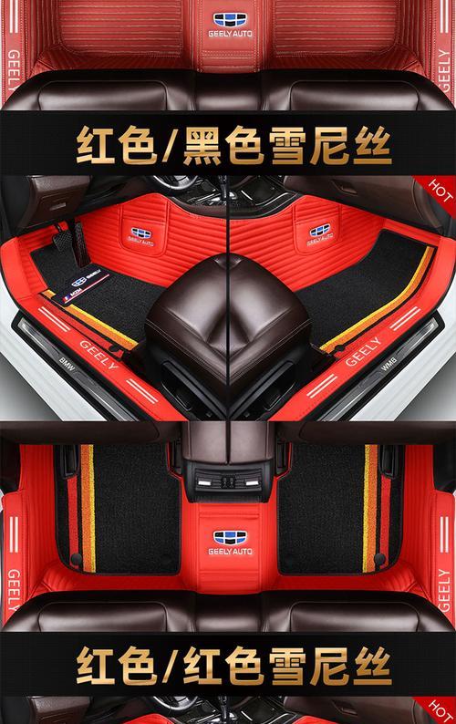 19款吉利缤瑞网关设置方法是什么？