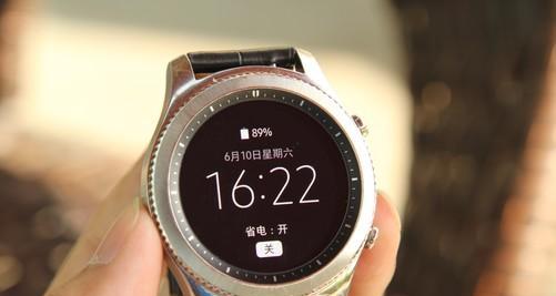 智能手表如何更换图片壁纸？步骤是什么？