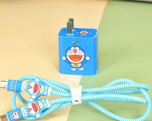 充电线缠绕充电器时应如何处理？有无简便方法？