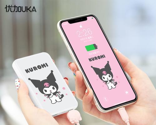 酷若米智能手表充电方法是什么？