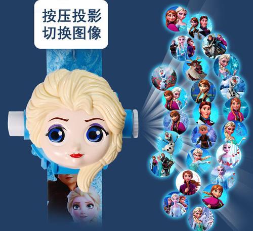 酷若米智能手表充电方法是什么？