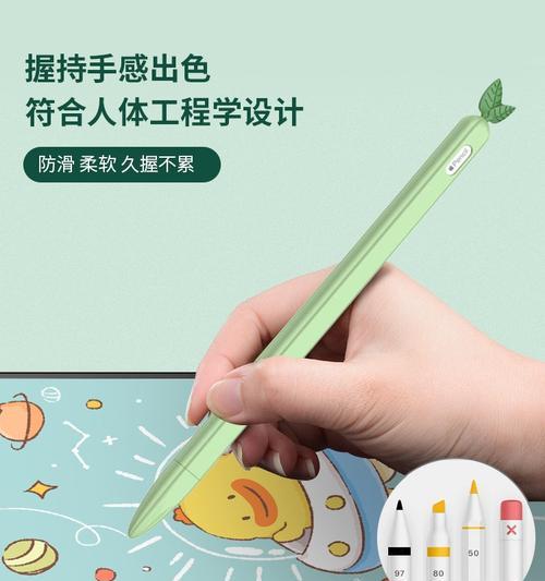 创意手写笔使用方法视频教程？