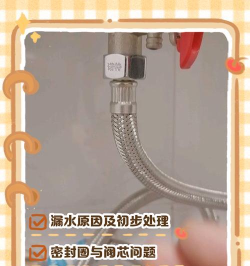 年代热水器冷水阀开启方法是什么？