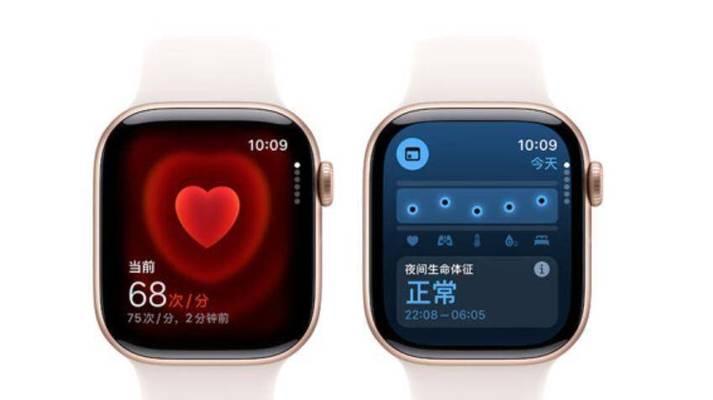 苹果不断连的智能手表叫什么？哪款智能手表支持无缝连接？