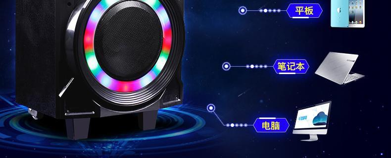 广场舞音箱彩灯安装步骤是什么？