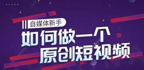长城网关编程教程在哪里？视频教程如何观看？