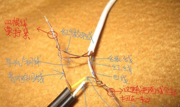 落地音箱主线怎么接？接线步骤是什么？