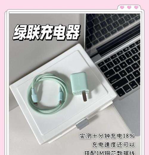便携苹果手机充电器使用指南？