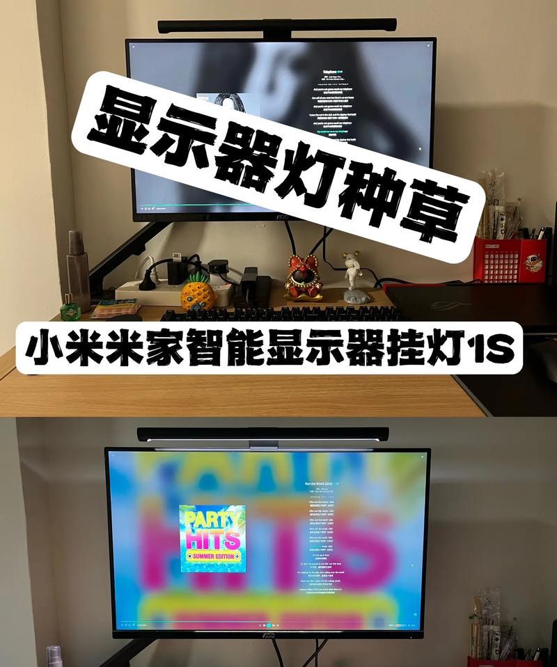 小米12c屏幕无灯光如何解决？是否需要更换屏幕？