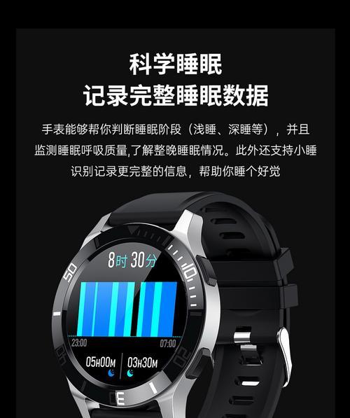 音箱闹钟手电功能如何开启？操作步骤是什么？