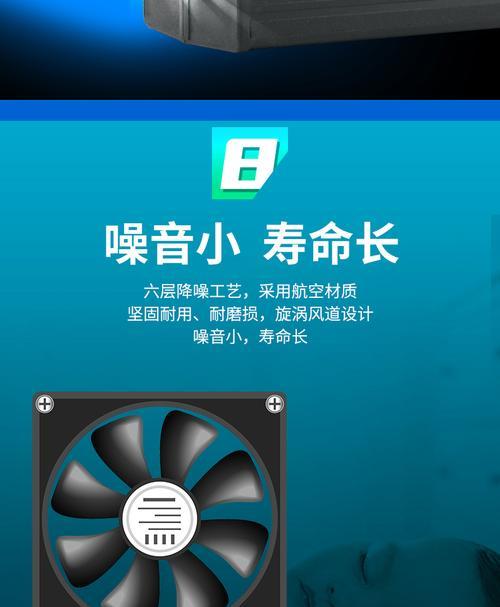 60v3a充电器功率计算方法是什么？