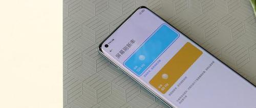小米11康宁强化玻璃性能如何？使用中应注意什么？