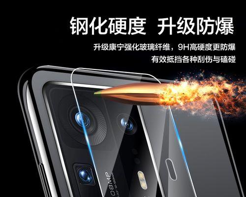 小米11康宁强化玻璃性能如何？使用中应注意什么？
