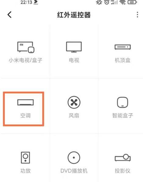 手机内配摄像头连接步骤是什么？遇到问题如何解决？