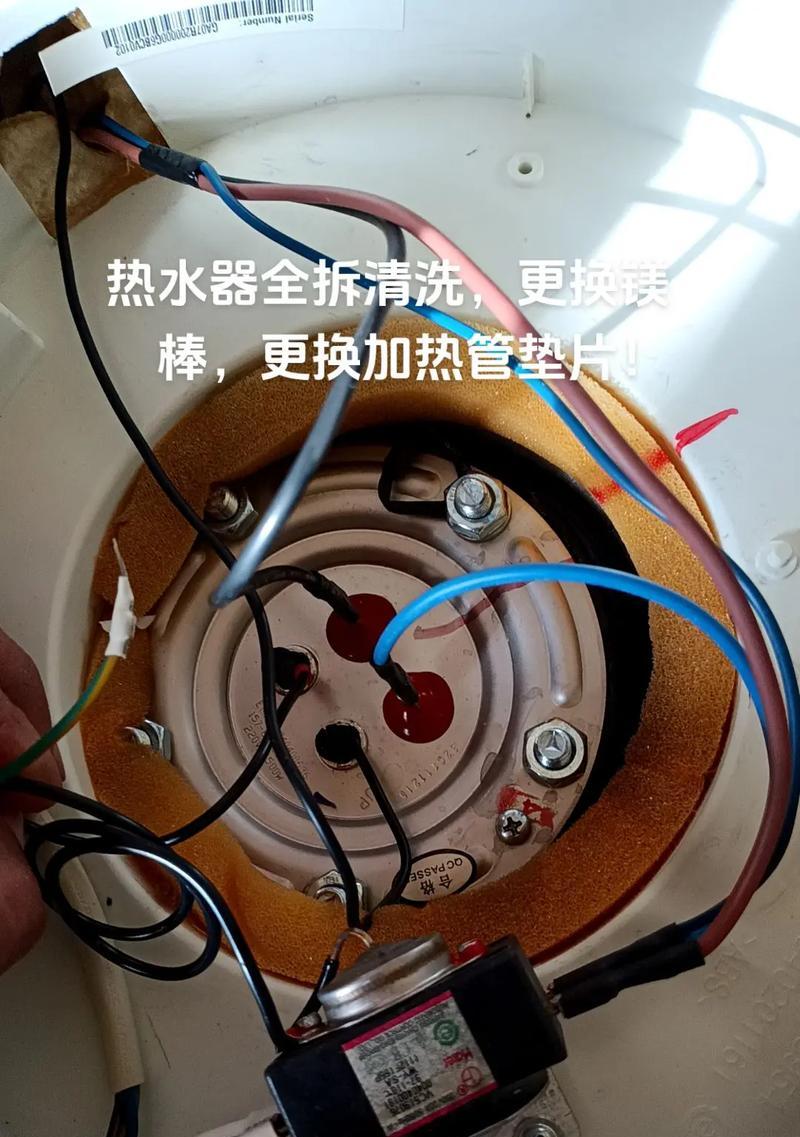 热水器顶住吊顶的拆卸方法是什么？