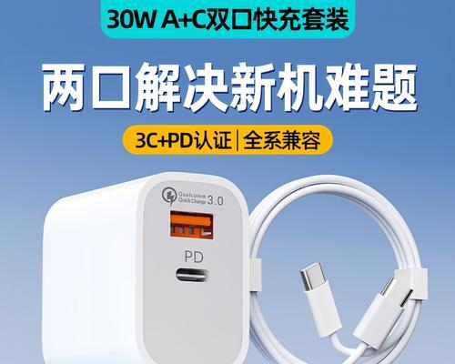 sinomos燃气热水器的品牌是什么？质量如何？