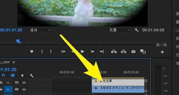 眼镜眨眼效果如何制作视频？制作眼镜眨眼视频的步骤是什么？