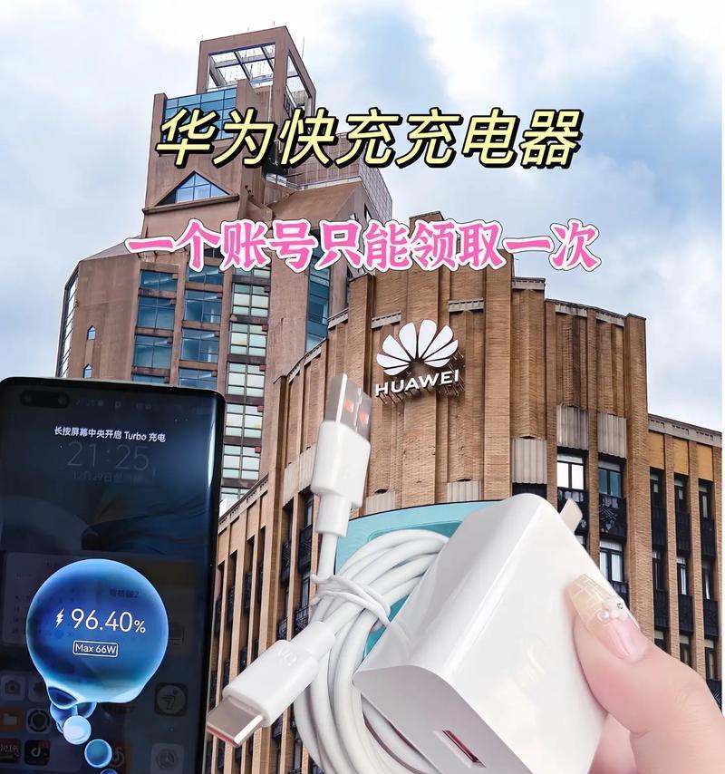 妈咪推荐充电器的正确使用方法是什么？使用时有哪些安全提示？