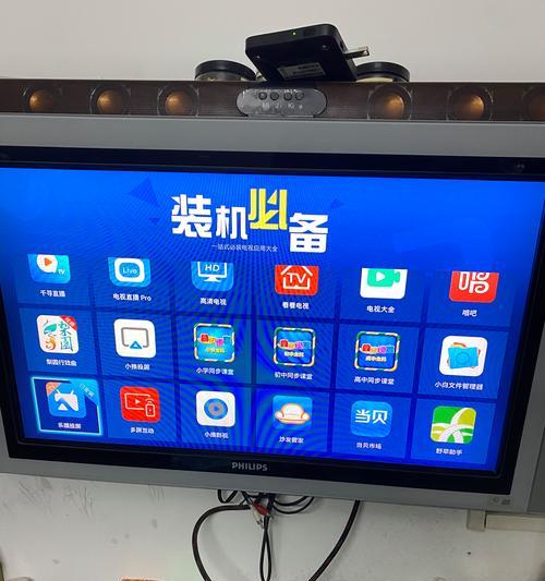 电视机顶盒的拆卸步骤是什么？拆卸时需要注意哪些事项？