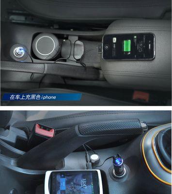 苹果点烟充电器使用方法是什么？如何确保安全使用？