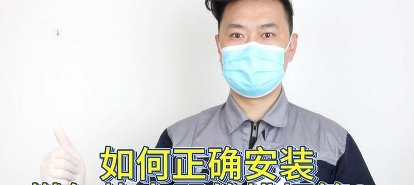 燃气热水器排气管排出物质是什么？了解这一问题对使用有何帮助？