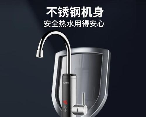 热水器布罩作用原理是什么？它如何保护热水器和节省能源？