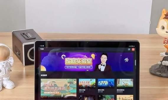 联想天骄平板如何连接电脑？需要哪些配件？