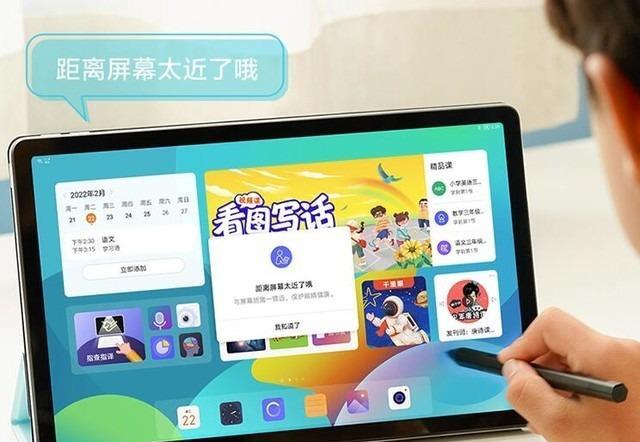 联想天骄平板如何连接电脑？需要哪些配件？