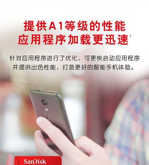 摄像头无内存卡如何连接手机？操作步骤是什么？