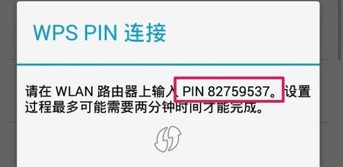 猫盒路由器壁挂怎么安装？安装过程中遇到问题怎么办？