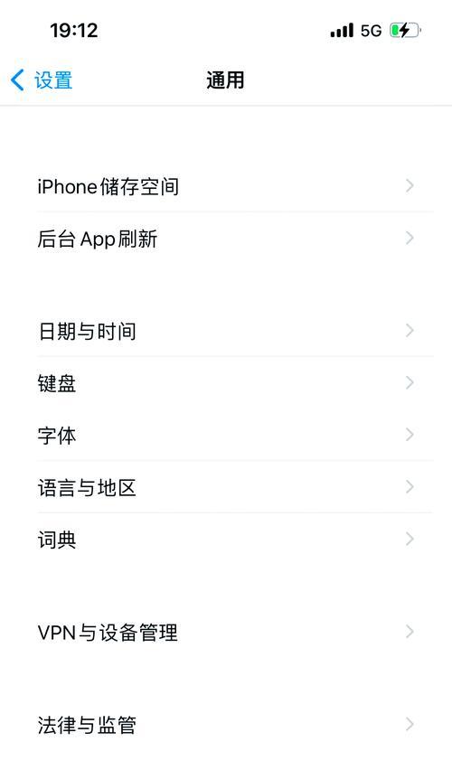 苹果蓝牙耳机连接问题？使用方法和技巧是什么？