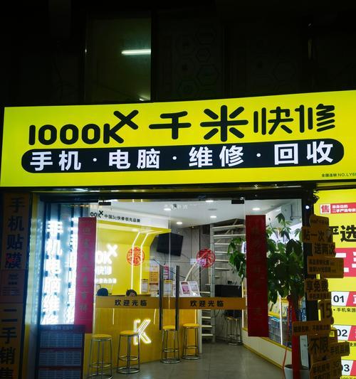 苹果手机必备配件有哪些？如何选择合适的配件？