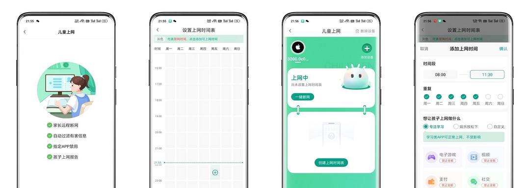 锐杰路由器密码重置步骤是什么？