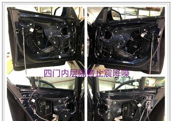 阳江艺声音响专卖店的具体位置？