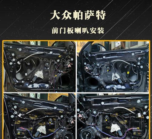 龙祥版帕萨特的音响效果如何评价？音响效果不佳时应如何调整？