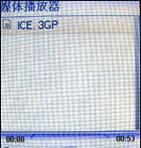 夏新电视机色彩调节方法是什么？
