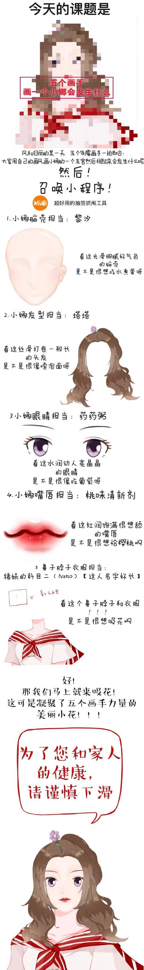 大魔王小游戏操作指南？如何快速通关？