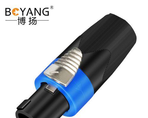 纽崔克音响插头质量如何？使用体验怎么样？