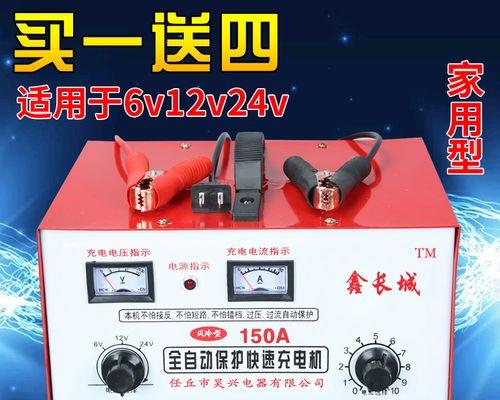 三星32安启动电源的性能如何？用户评价有哪些？